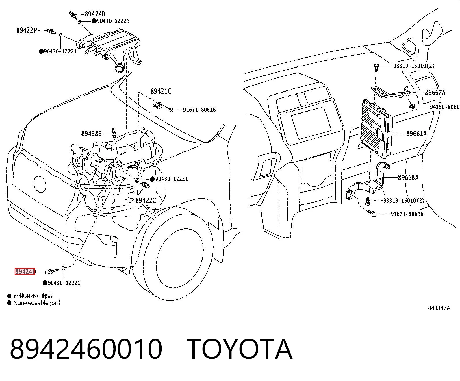8942460010 Toyota Sensor de temperatura da mistura de ar