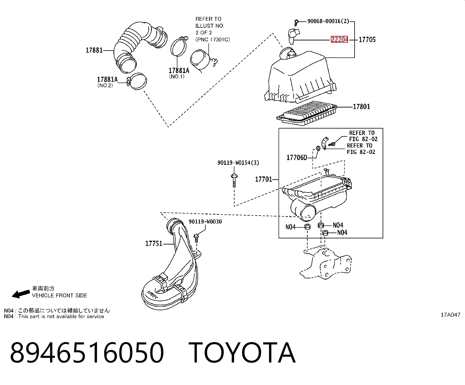 Compre Sensor de fluxo (consumo) de ar, medidor de consumo M.A.F. - (Mass Airflow) Toyota C-HR 