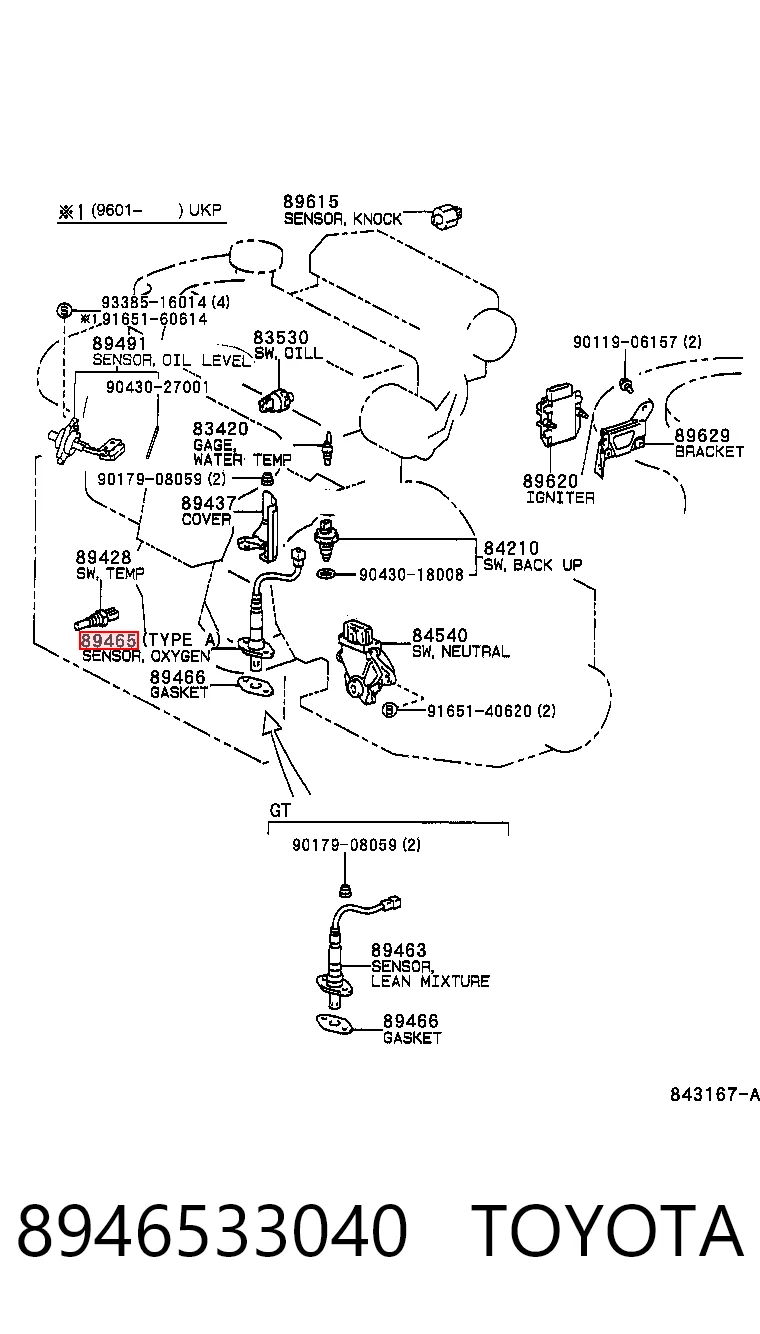 Sonda lambda, sensor de oxigênio Toyota Camry III V10