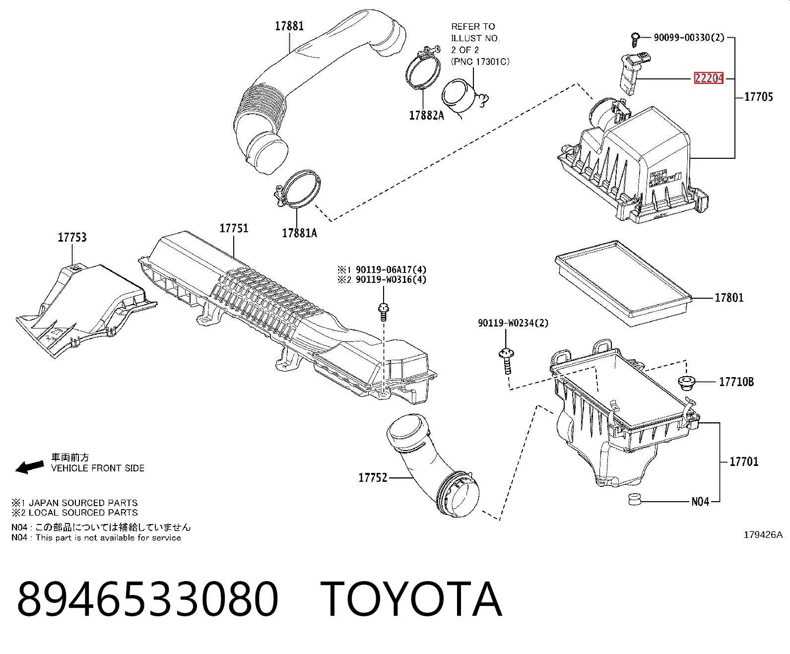  Sensor de fluxo (consumo) de ar, medidor de consumo M.A.F. - (Mass Airflow) Toyota C-HR hatchback (X10) (2016 - 2023) 
