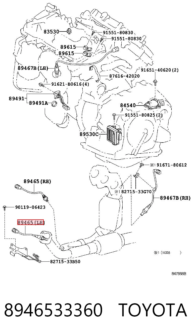 Sonda lambda, sensor de oxigênio depois de catalisador Subaru 89465B1020 preço, a partir de 32,08 USD
