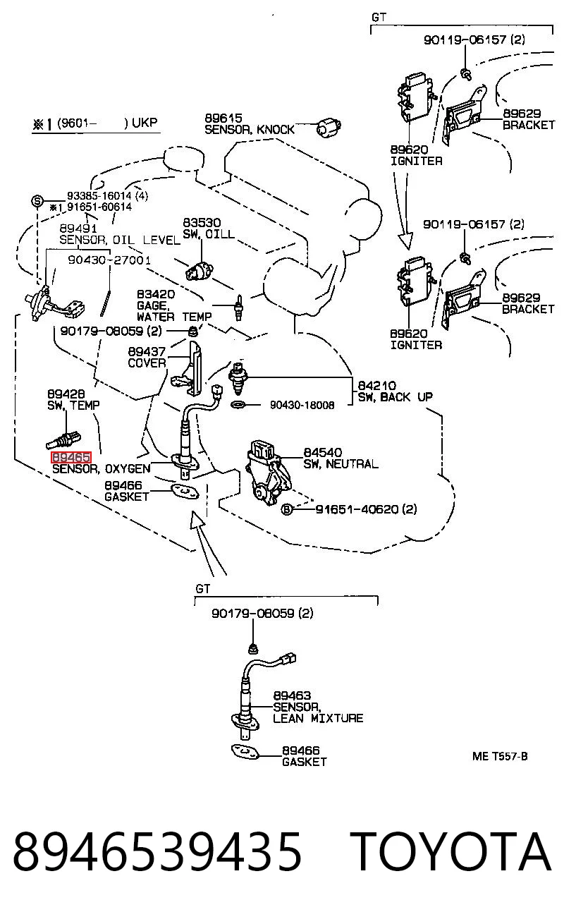 Sonda lambda, sensor de oxigênio para Toyota Camry V10