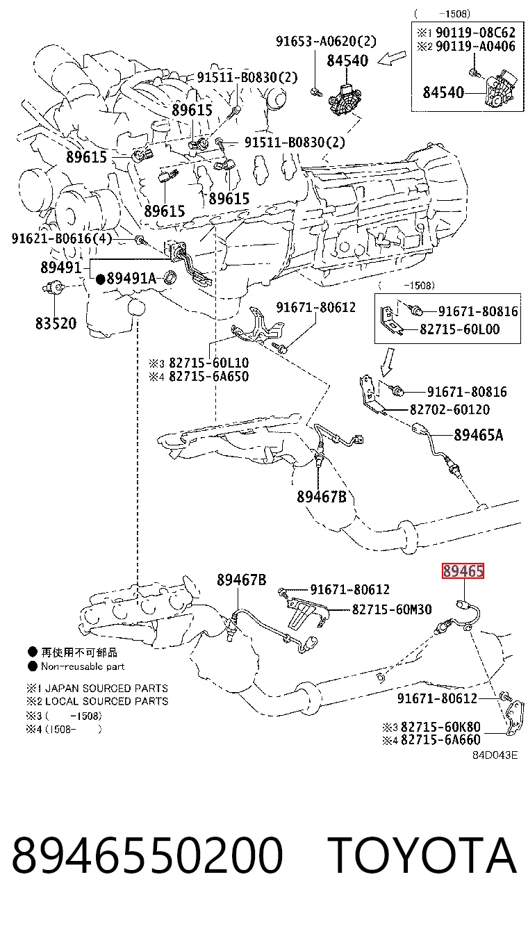 8946550200 Toyota