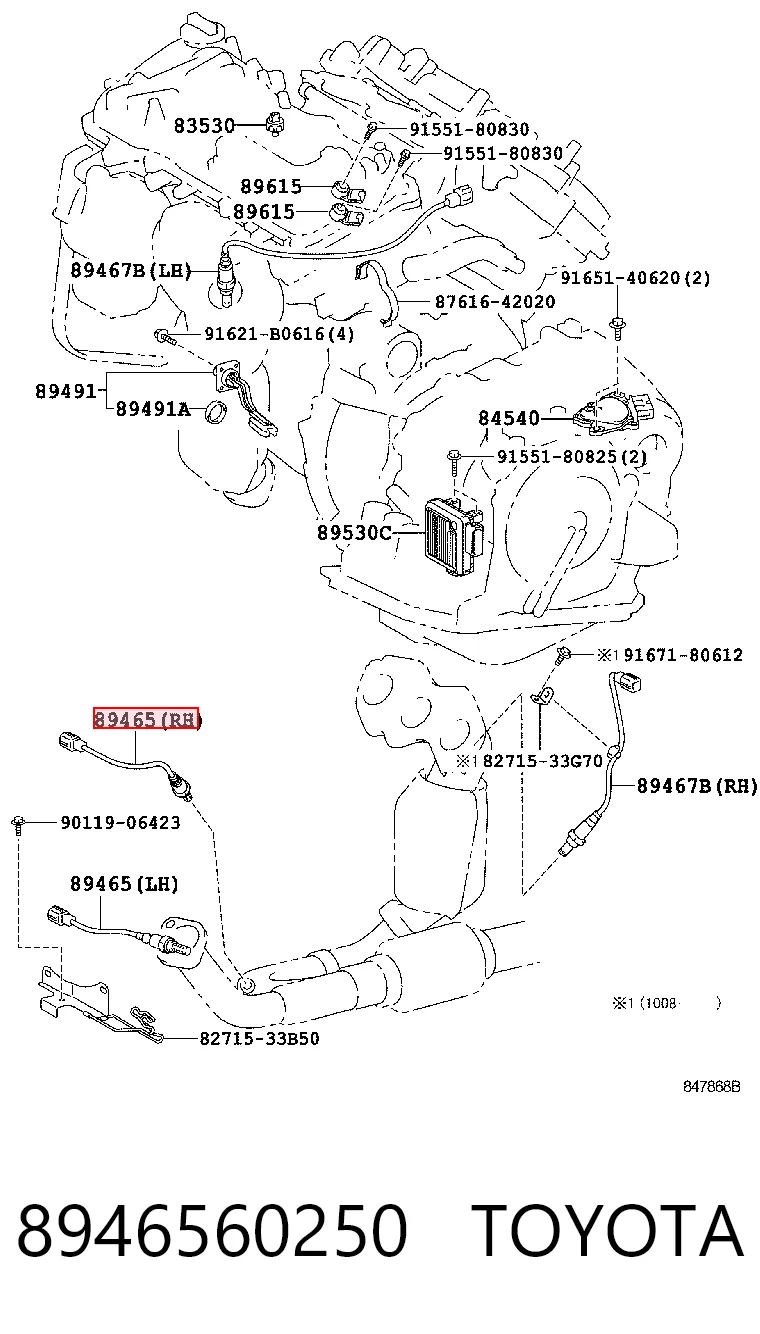 Compre 89465B1020 Subaru Sonda lambda, sensor de oxigênio depois de catalisador