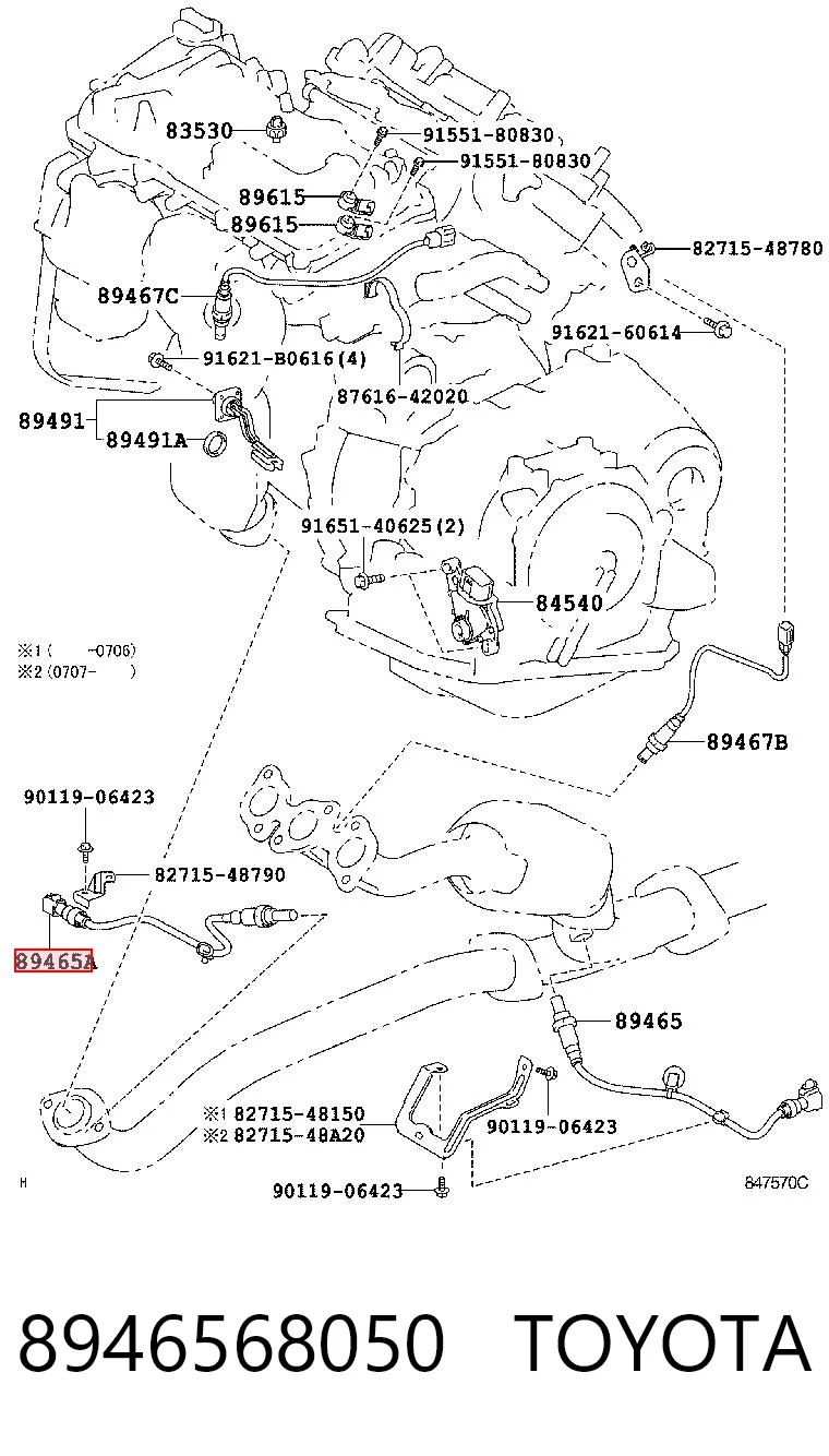 8946568050 Toyota Sonda lambda, sensor de oxigênio depois de catalisador