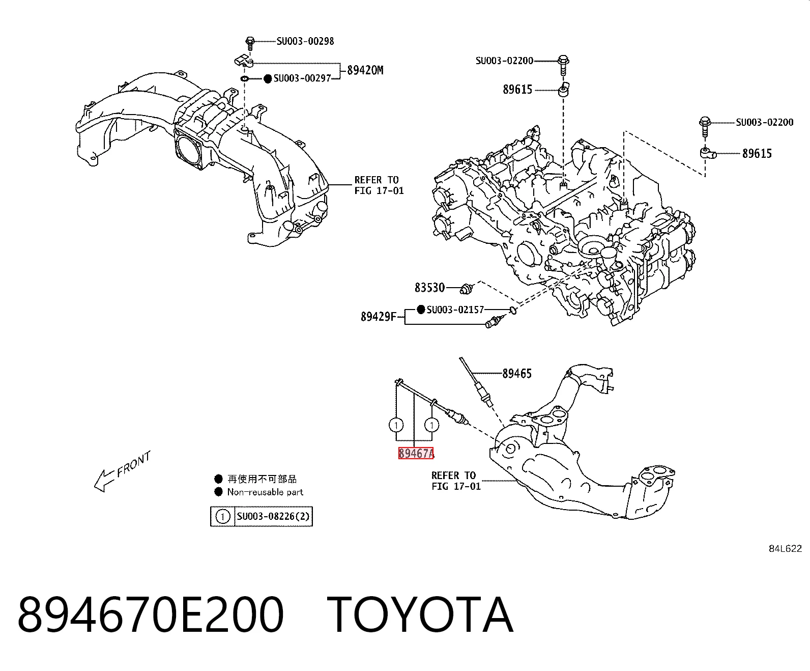894670E200 Toyota Sonda lambda, sensor de oxigênio até o catalisador