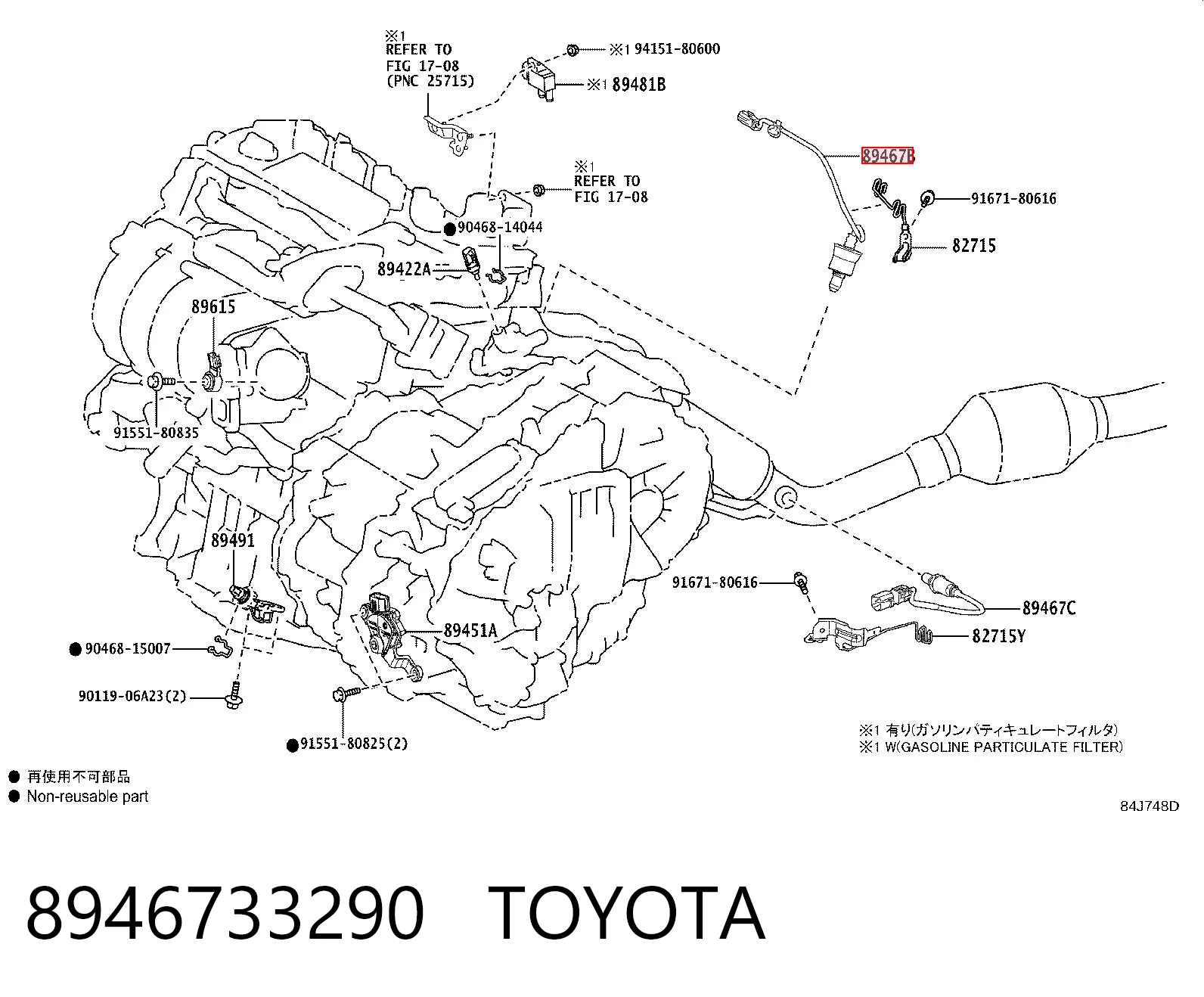8946733290 Toyota Sonda lambda, sensor de oxigênio até o catalisador