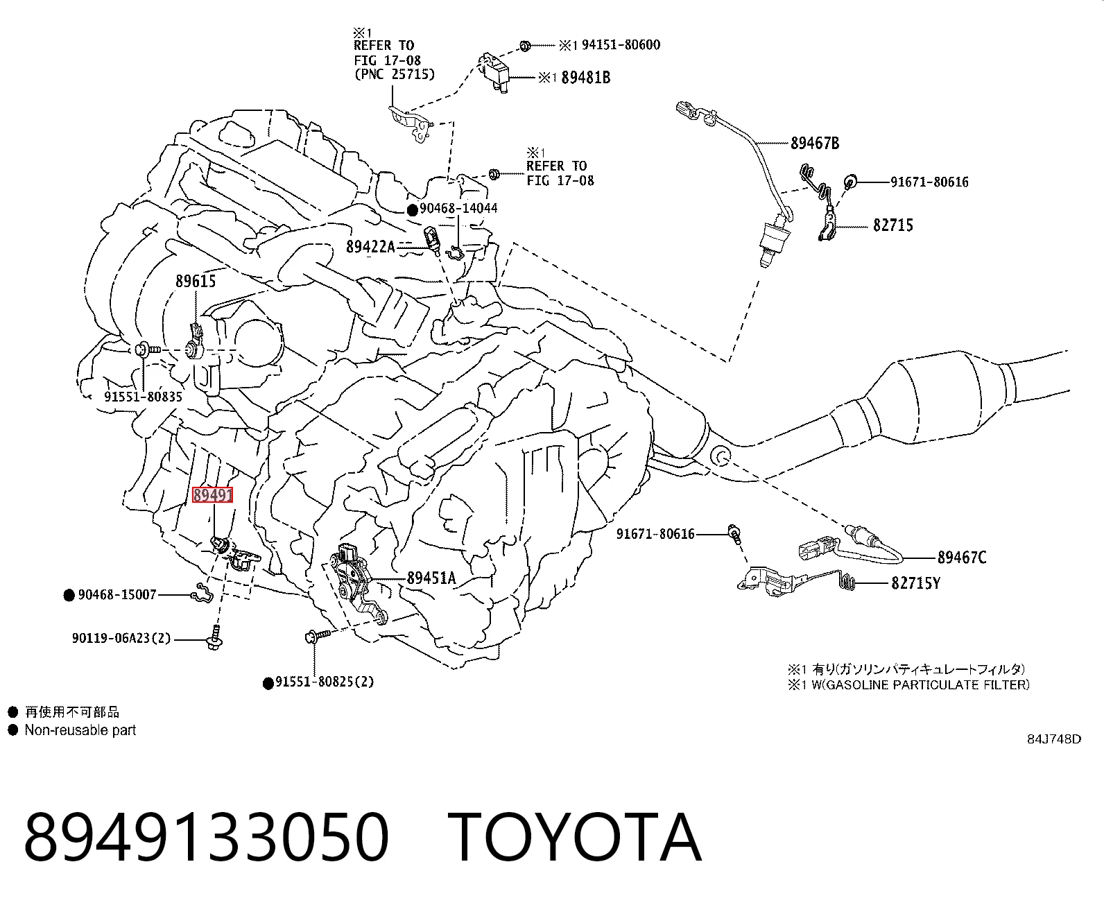 Sensor do nível de óleo de motor para Toyota Corolla  E21