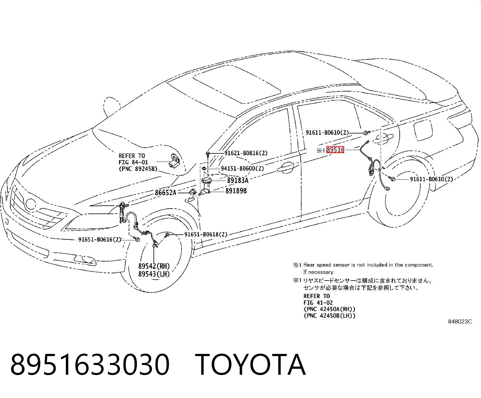 8951633030 Toyota Fio traseiro direito de sensor ABS