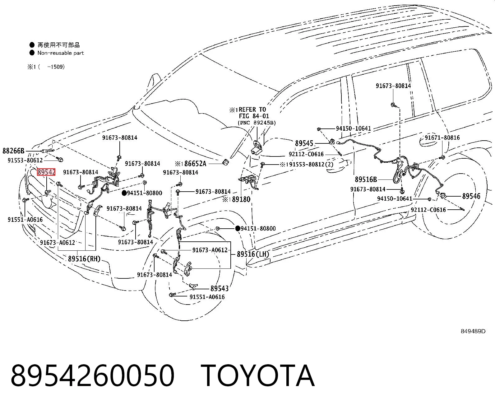 8954260050 Toyota Sensor ABS dianteiro direito