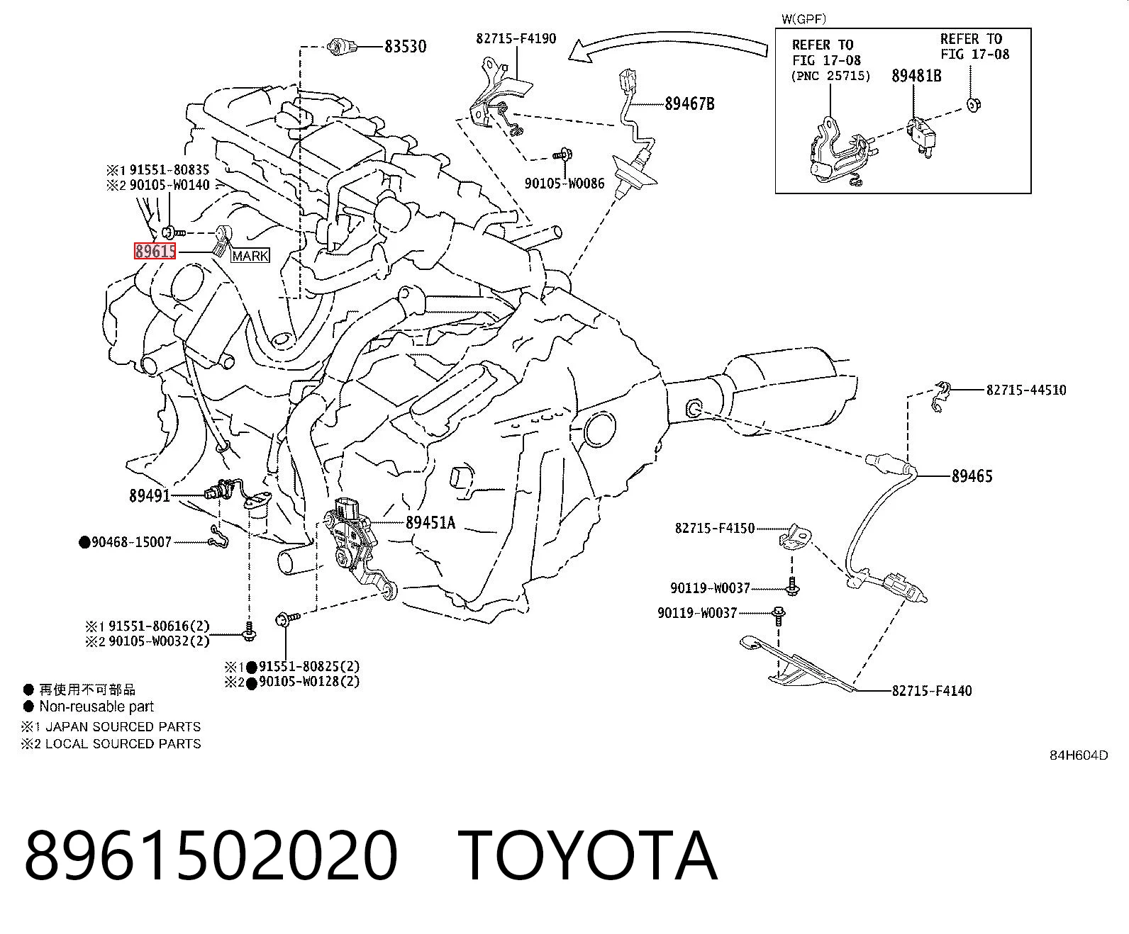  Toyota Corolla  (E18)