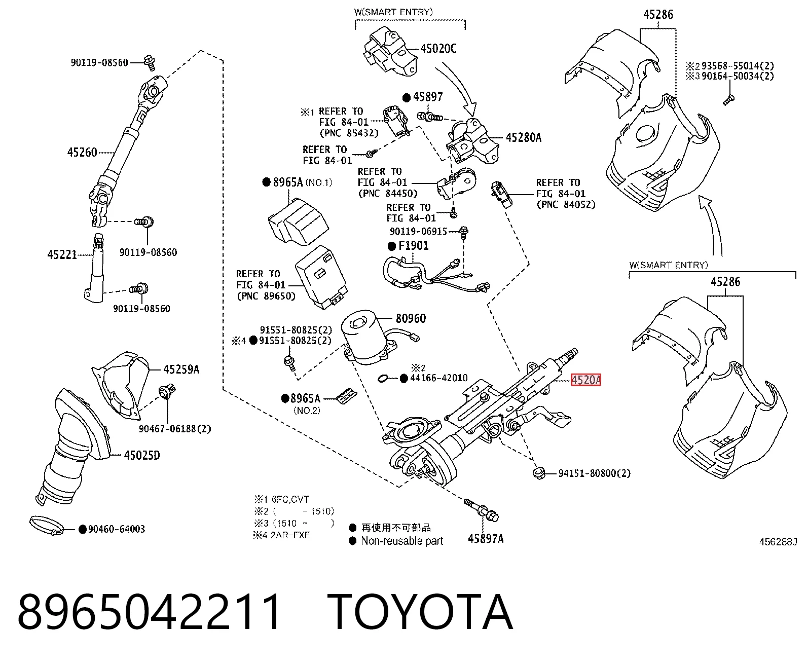  Coluna da direção Toyota RAV4 V SUV (A5,H5) (2018 - 2025) V