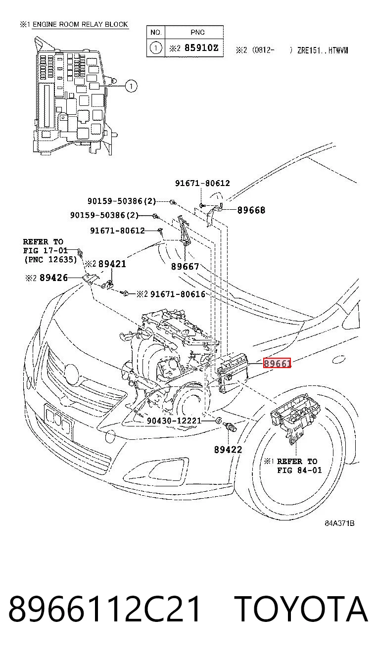 Módulo de direção (Centralina eletrônica) de motor Toyota Corolla E15 ao melhor preço