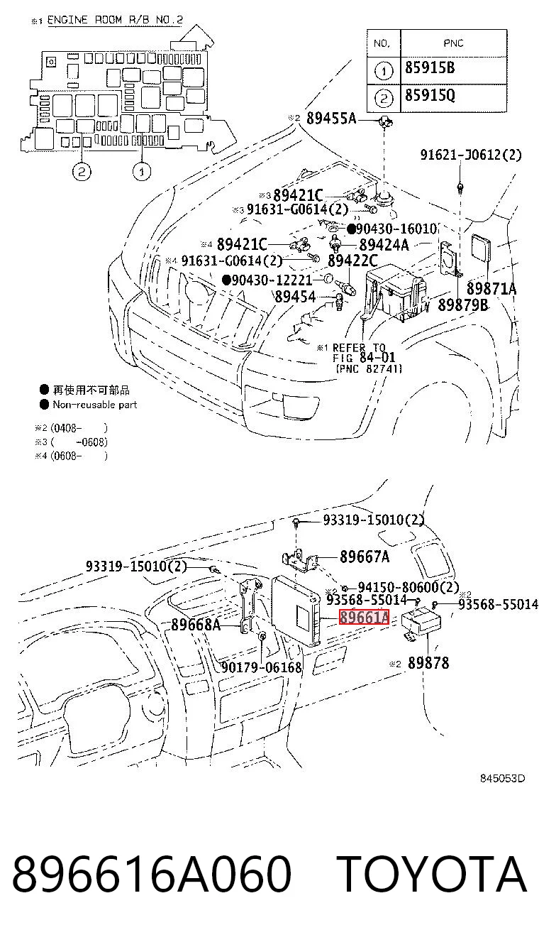 896616A060 Toyota
