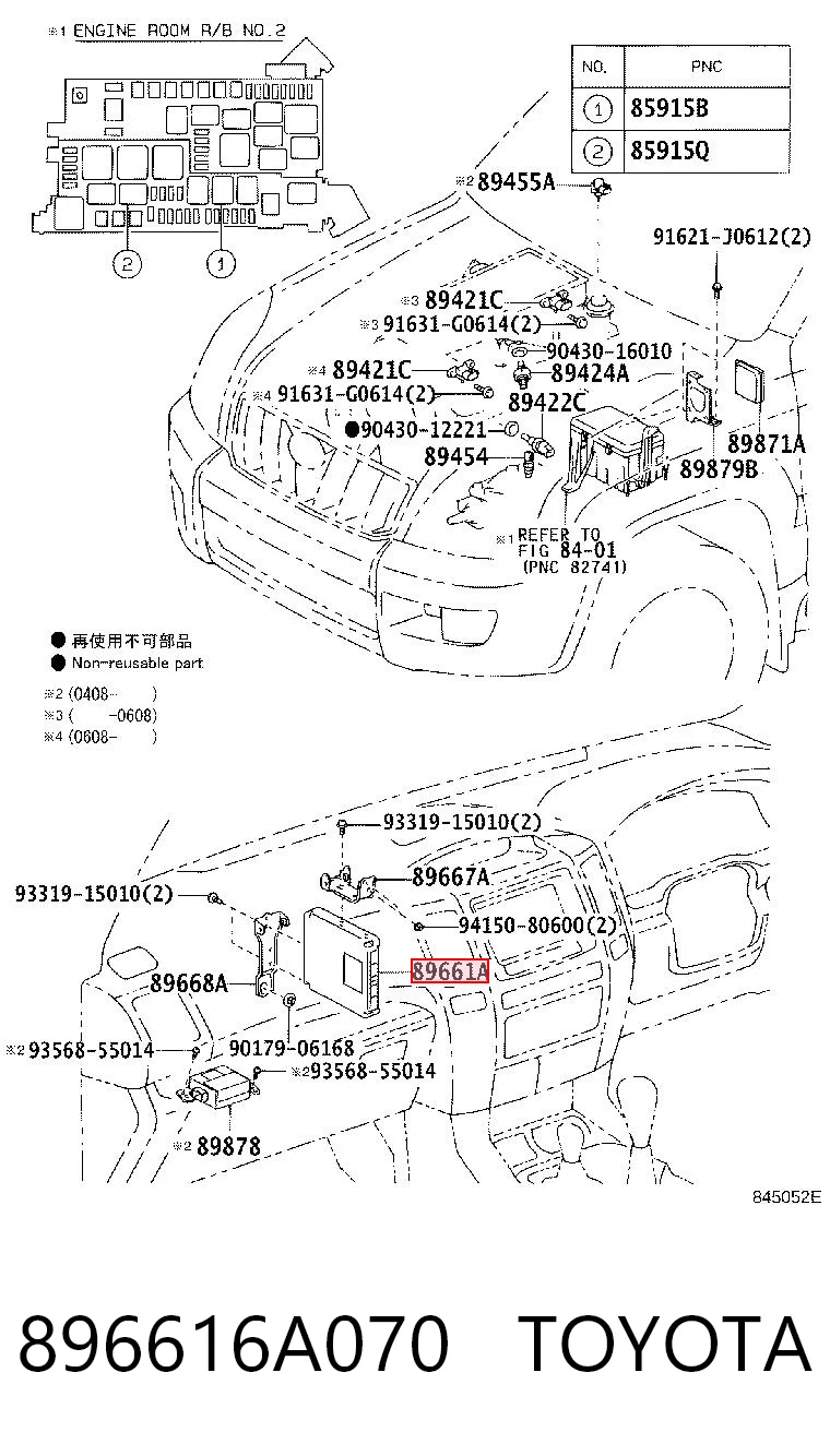 896616A070 Toyota