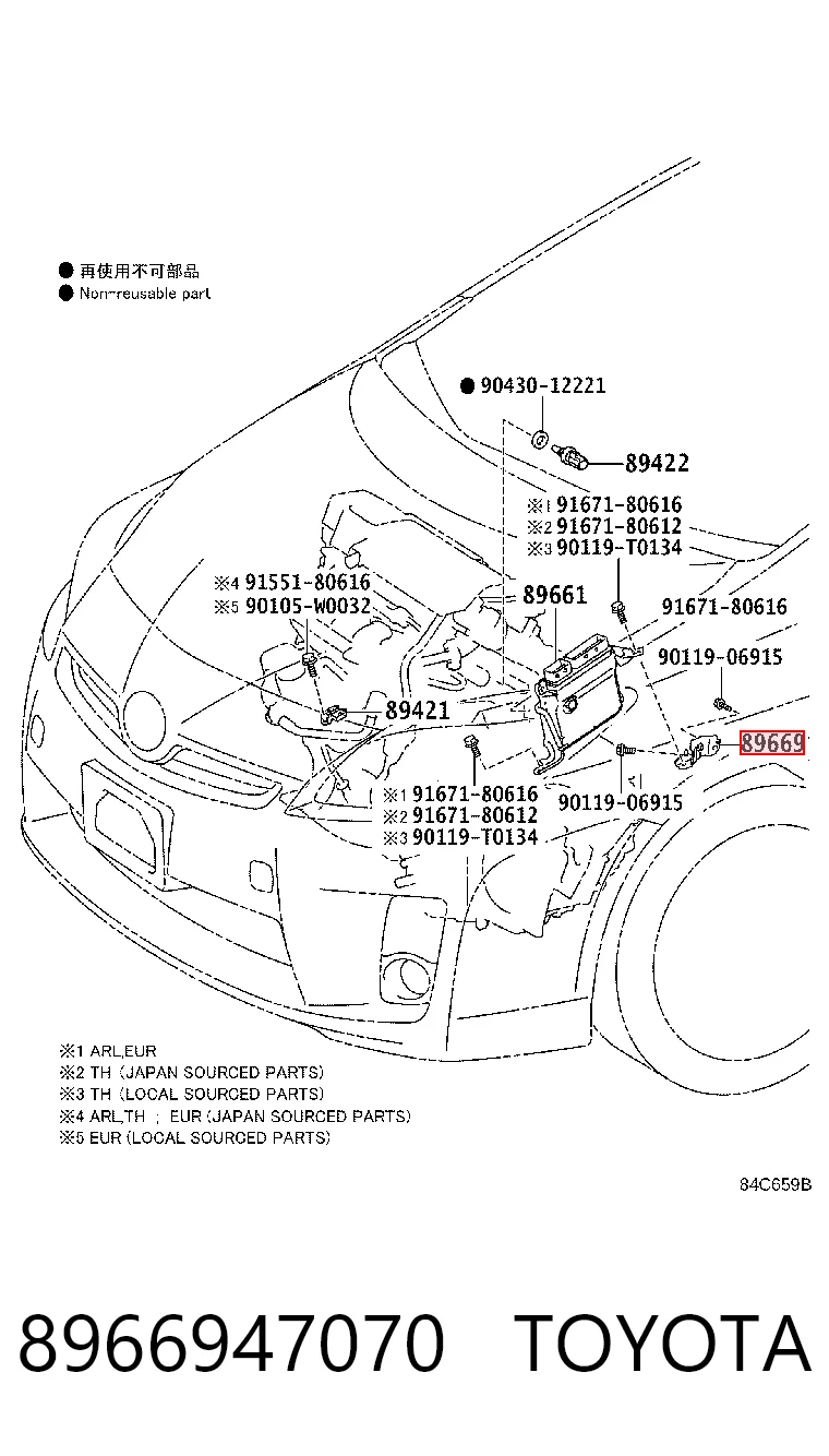 8966947070 Toyota