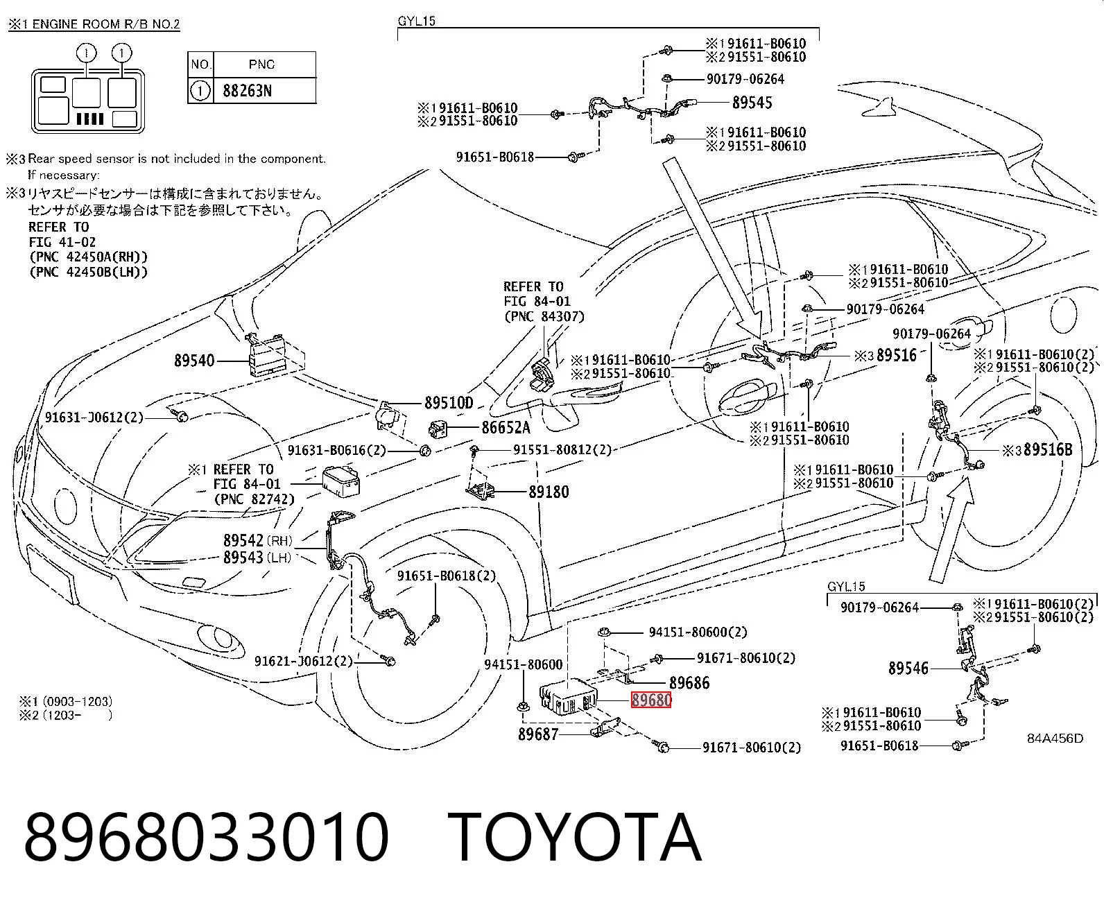 8968033010 Toyota Módulo de direção (Centralina eletrônica) ABS
