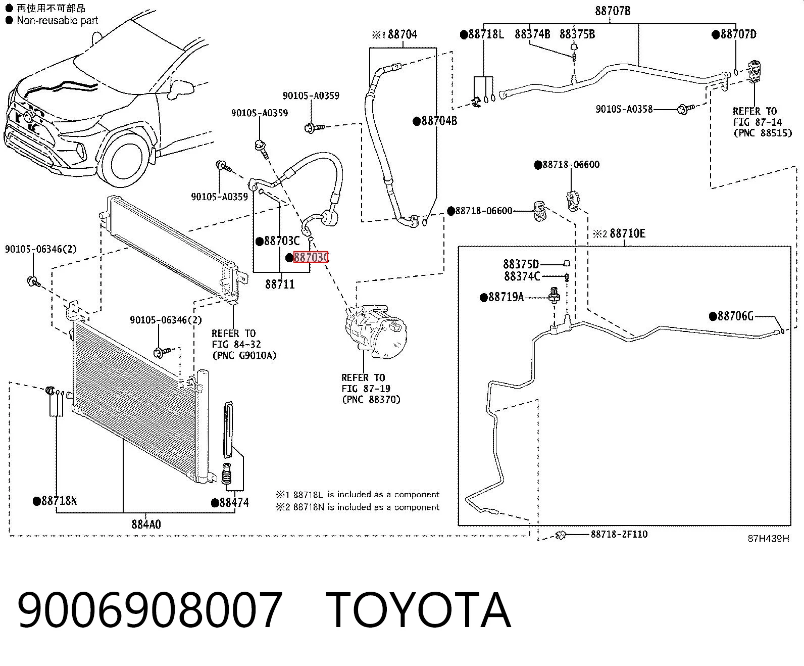9006908007 Toyota Vedante anular de tubo de aparelho de ar condicionado