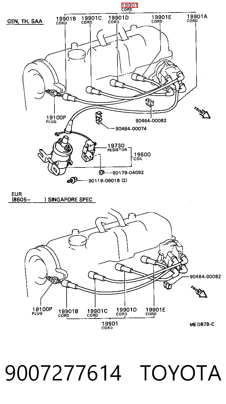  Fios de alta voltagem, kit Toyota Tercel carrinha (AL25) (1982 - 1988) 