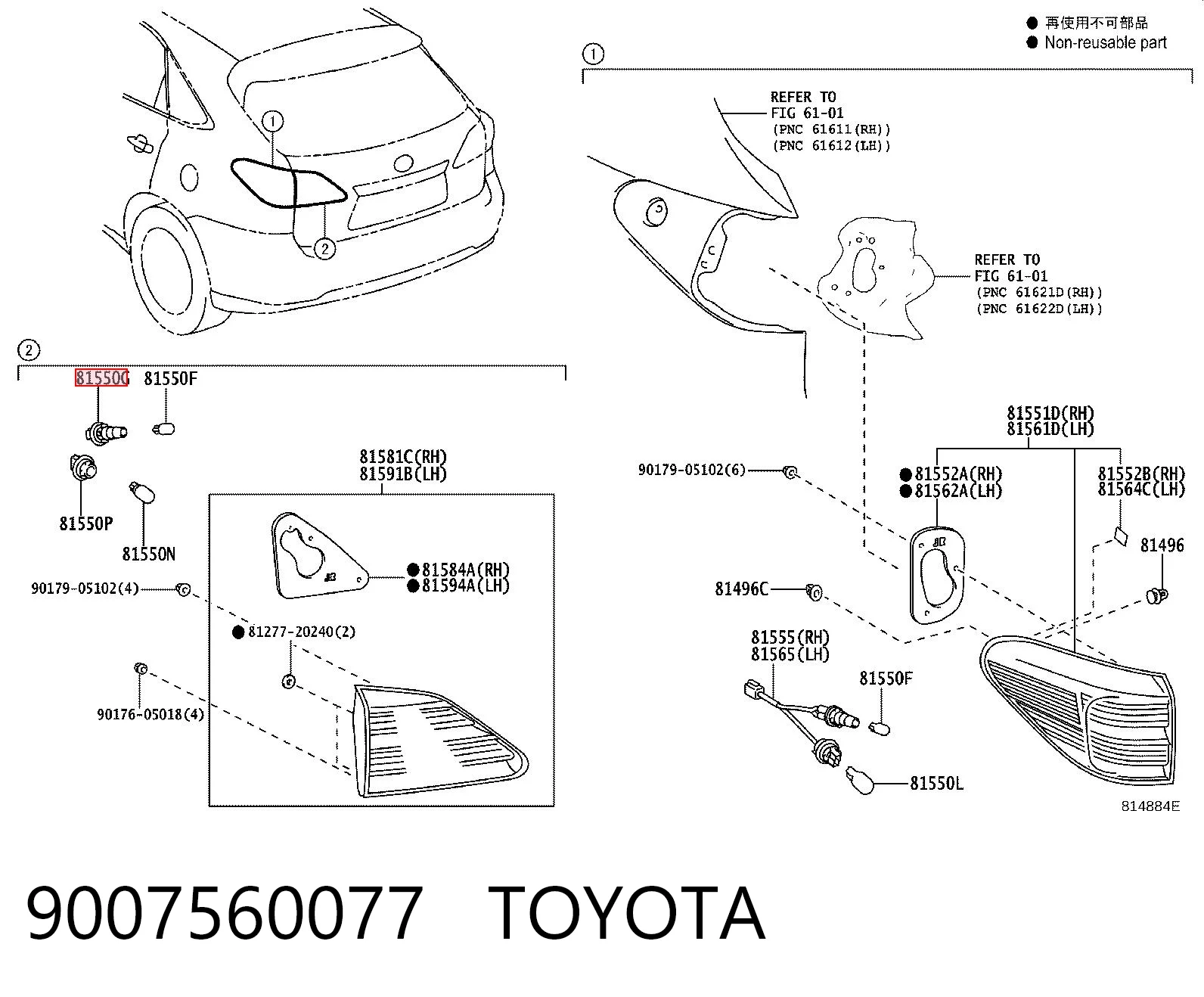 9007560077 Toyota Base (casquilho) de lâmpada da luz