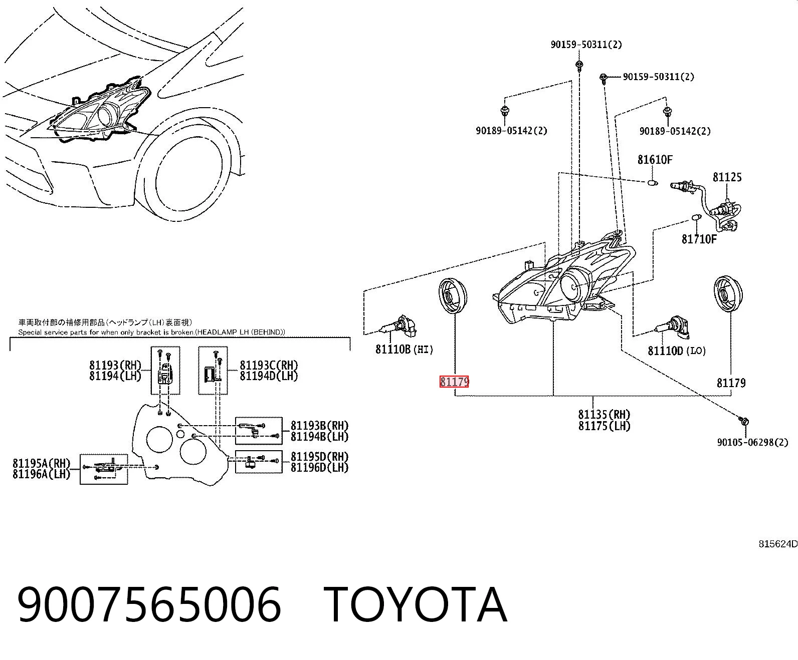 9007565006 Toyota