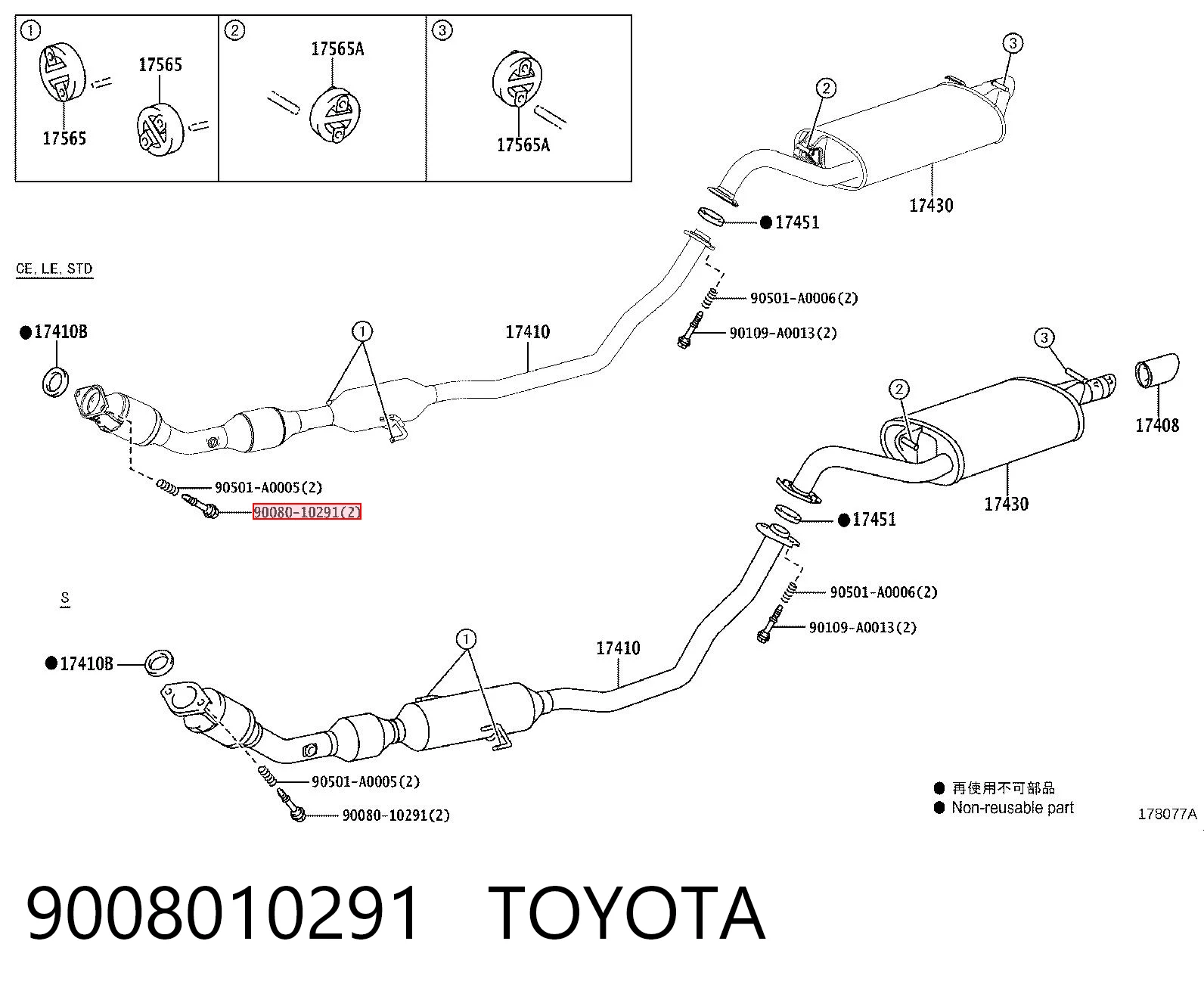 9008010291 Toyota Parafuso do sistema de escape (do silenciador)