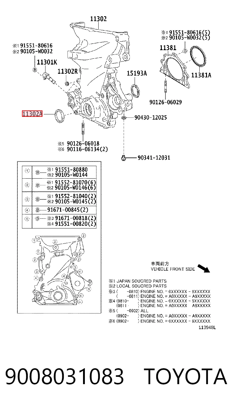 9008031083 Toyota