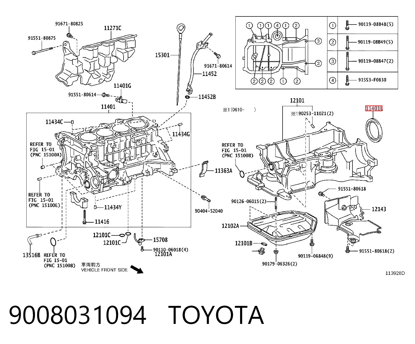 Vedação dianteira de cambota de motor Toyota Corolla  E18