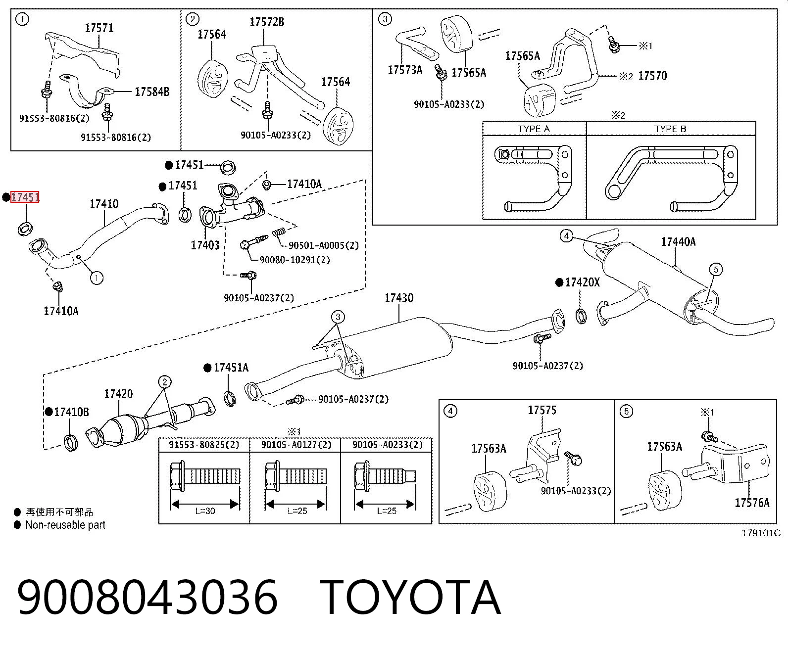 9008043036 Toyota Vedante de tubo de admissão do silenciador