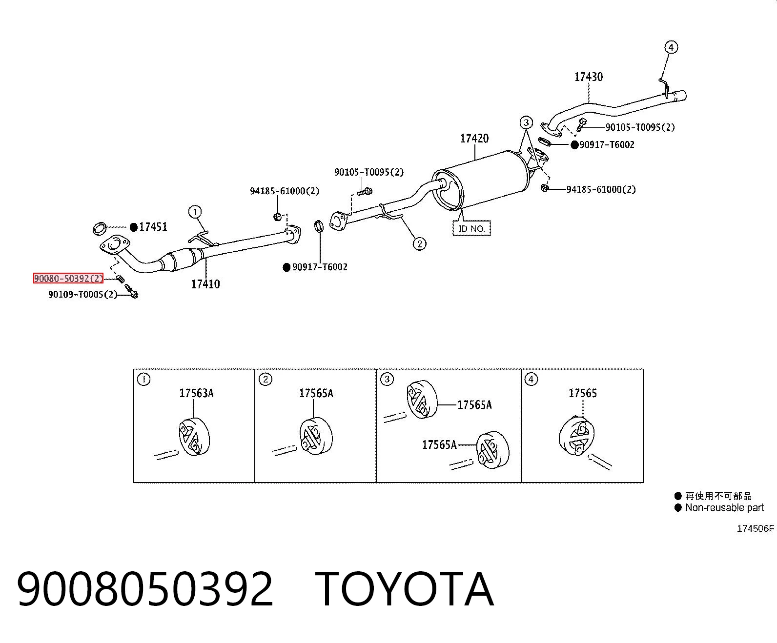 9008050392 Toyota
