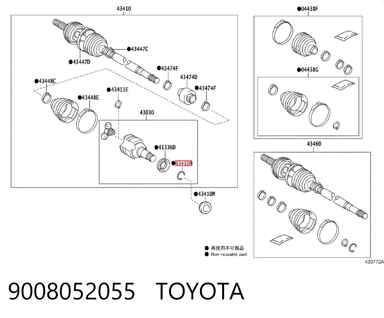 9008052055 Toyota