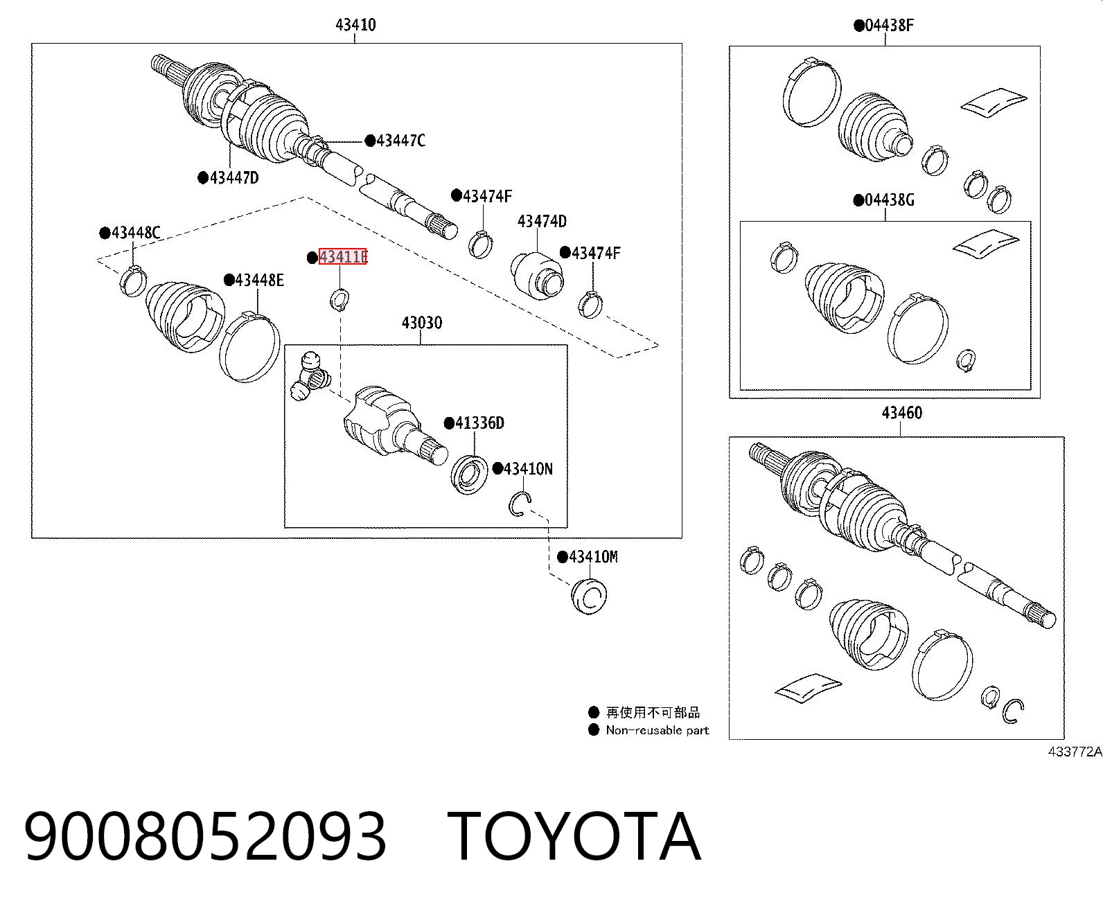9008052093 Toyota