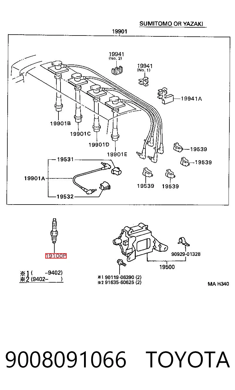 Compre Vela de ignição Lexus LS 