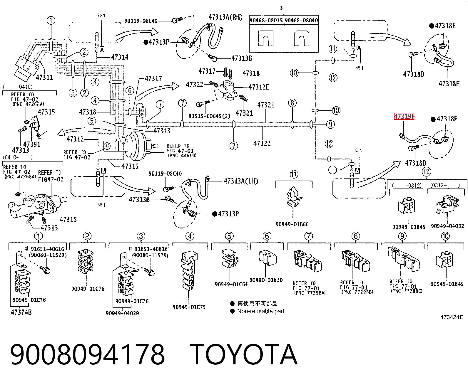 9008094178 Toyota