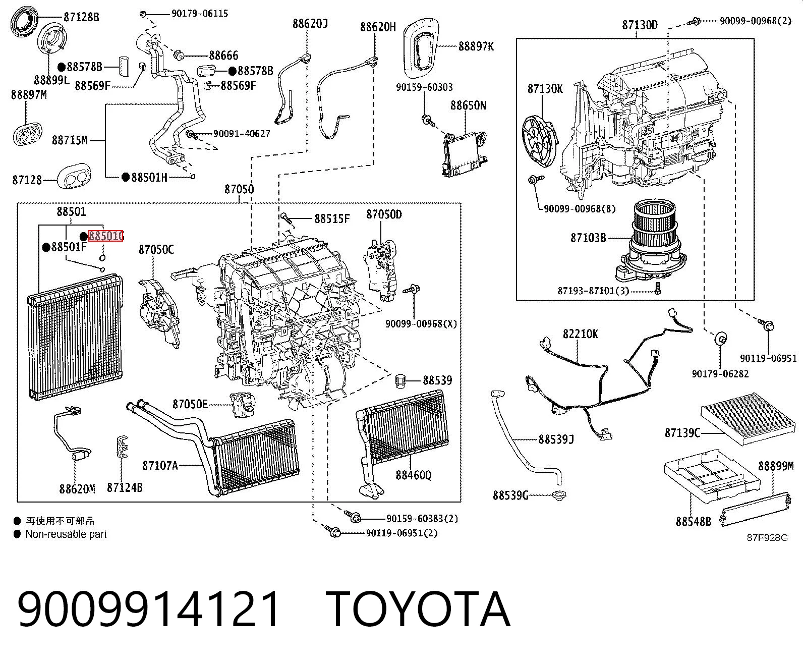 9009914121 Toyota