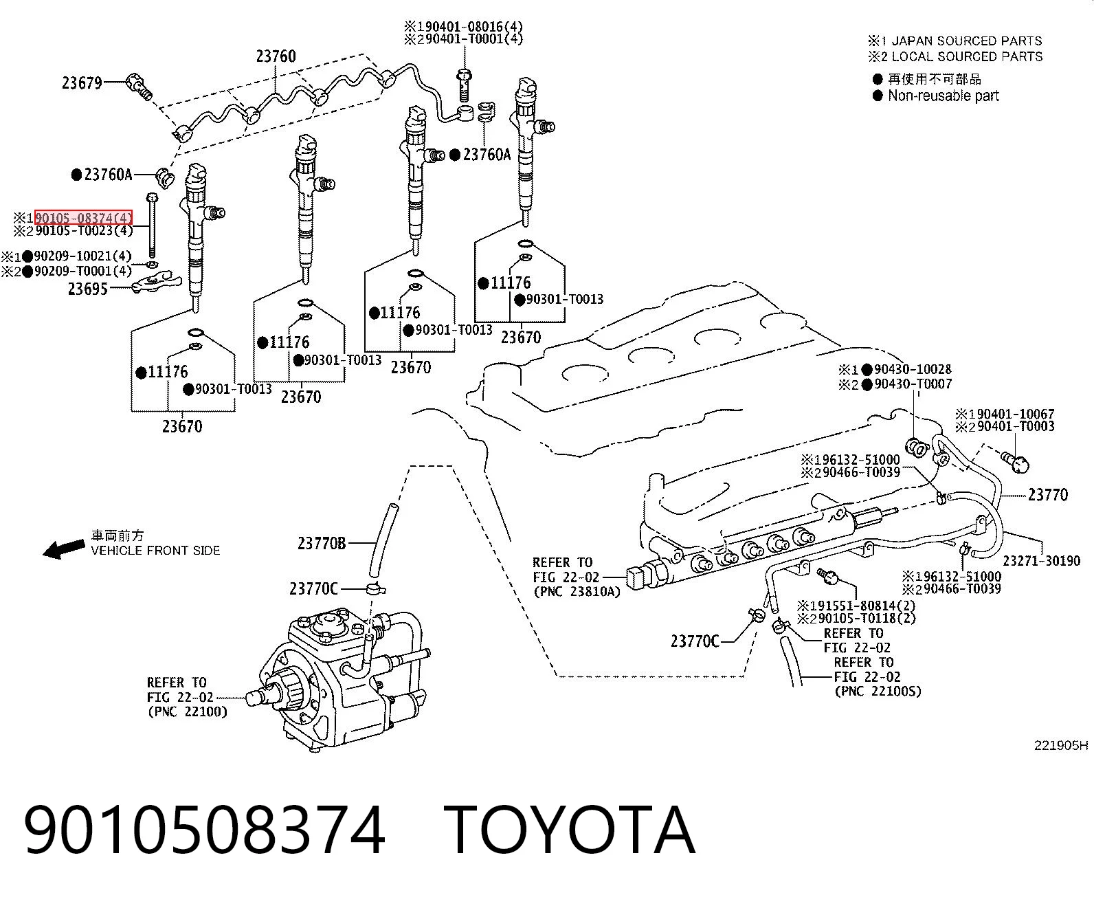 9010508374 Toyota