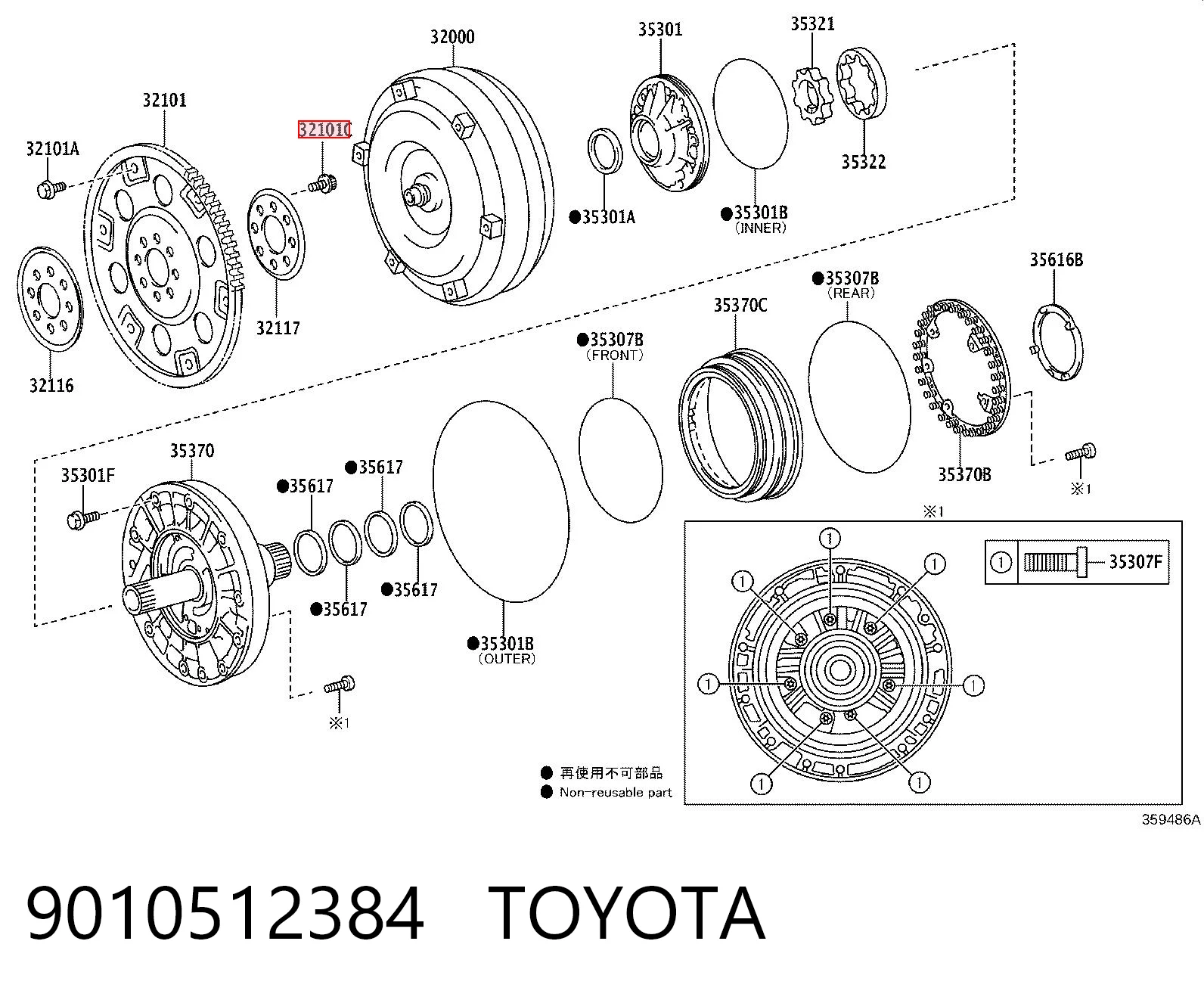 9010512384 Toyota
