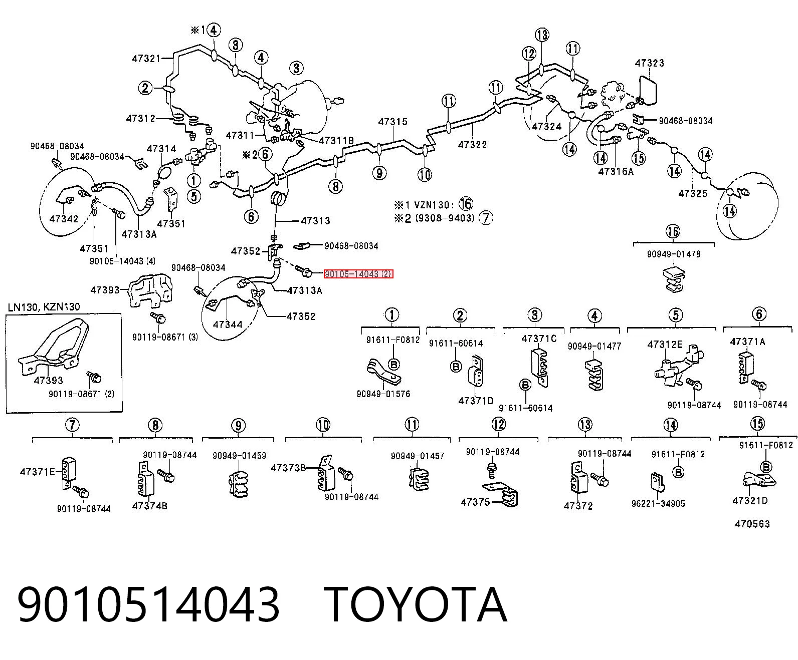 9010514043 Toyota