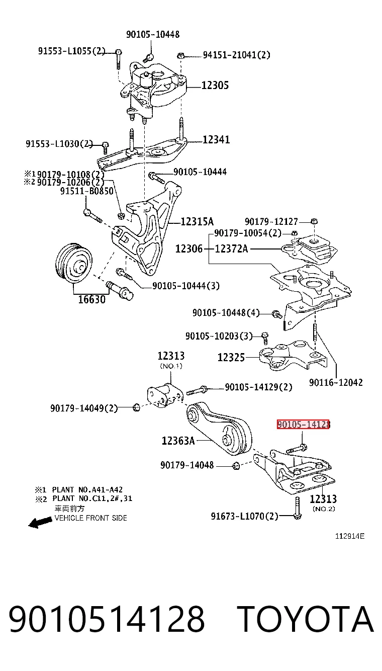 9010514128 Toyota