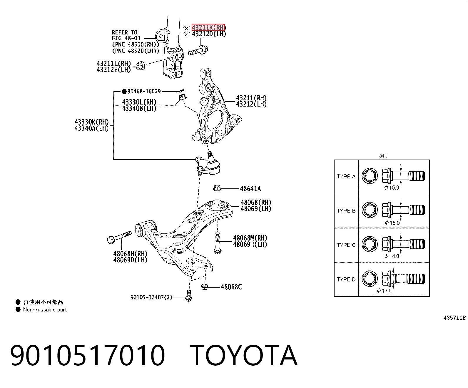 9010517010 Toyota