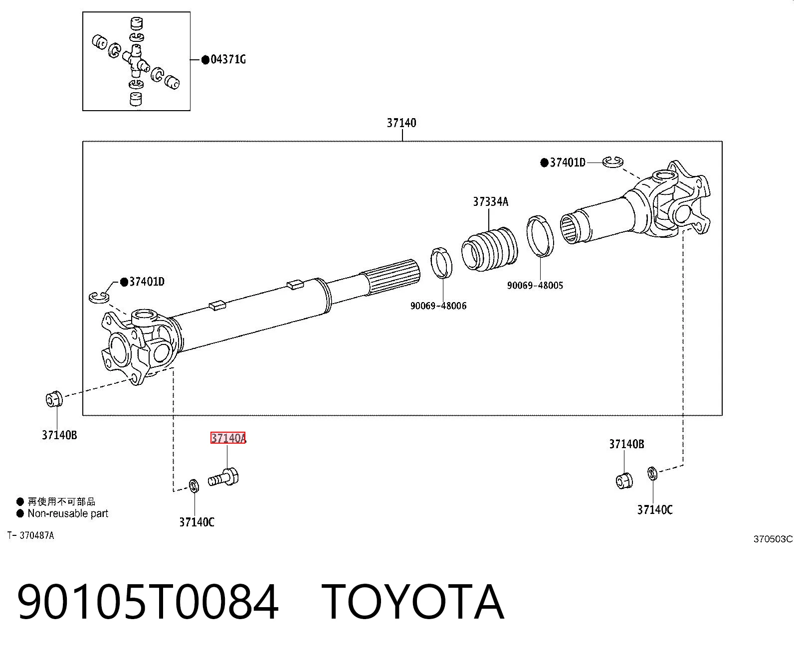 90105T0084 Toyota