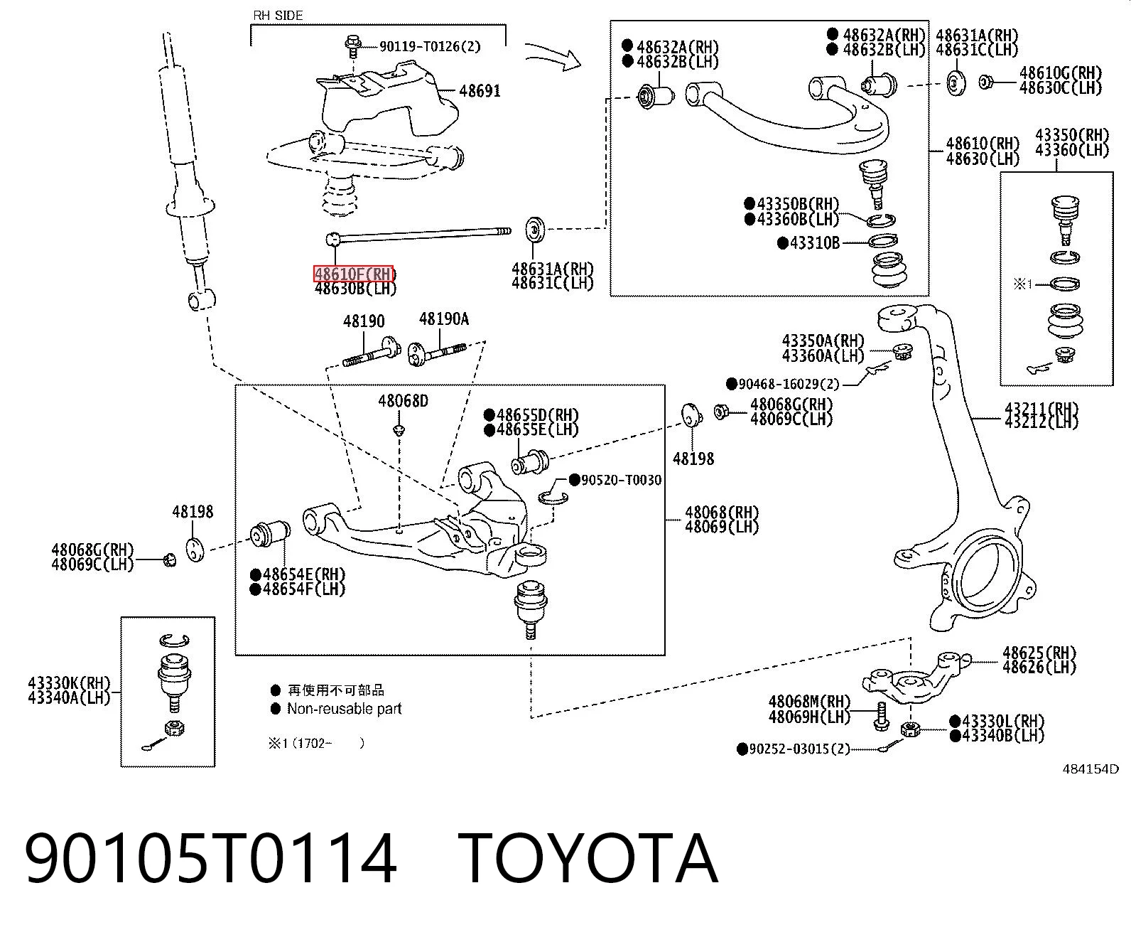 90105T0114 Toyota Parafuso de fixação de braço oscilante dianteiro, superior