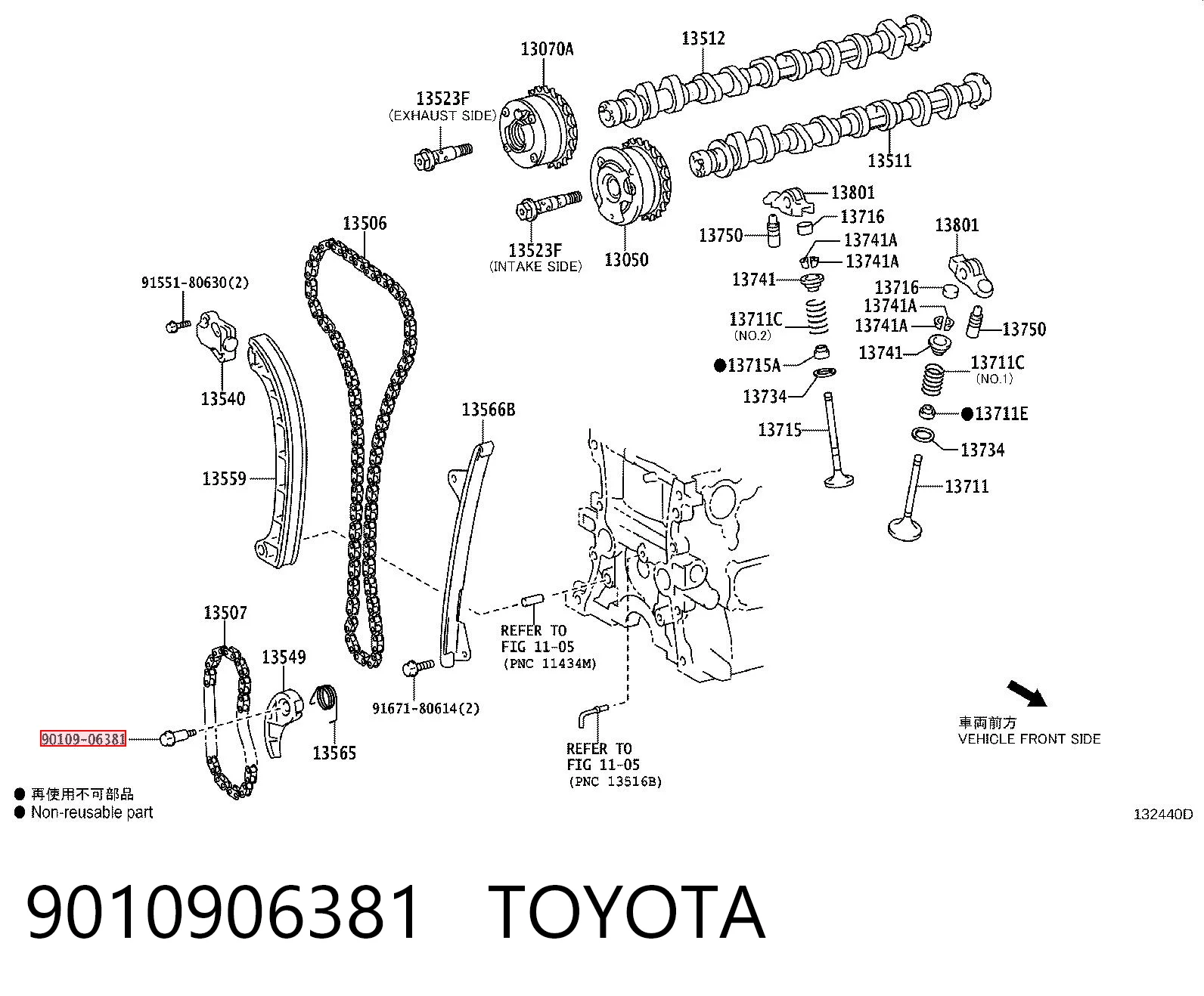 9010906381 Toyota