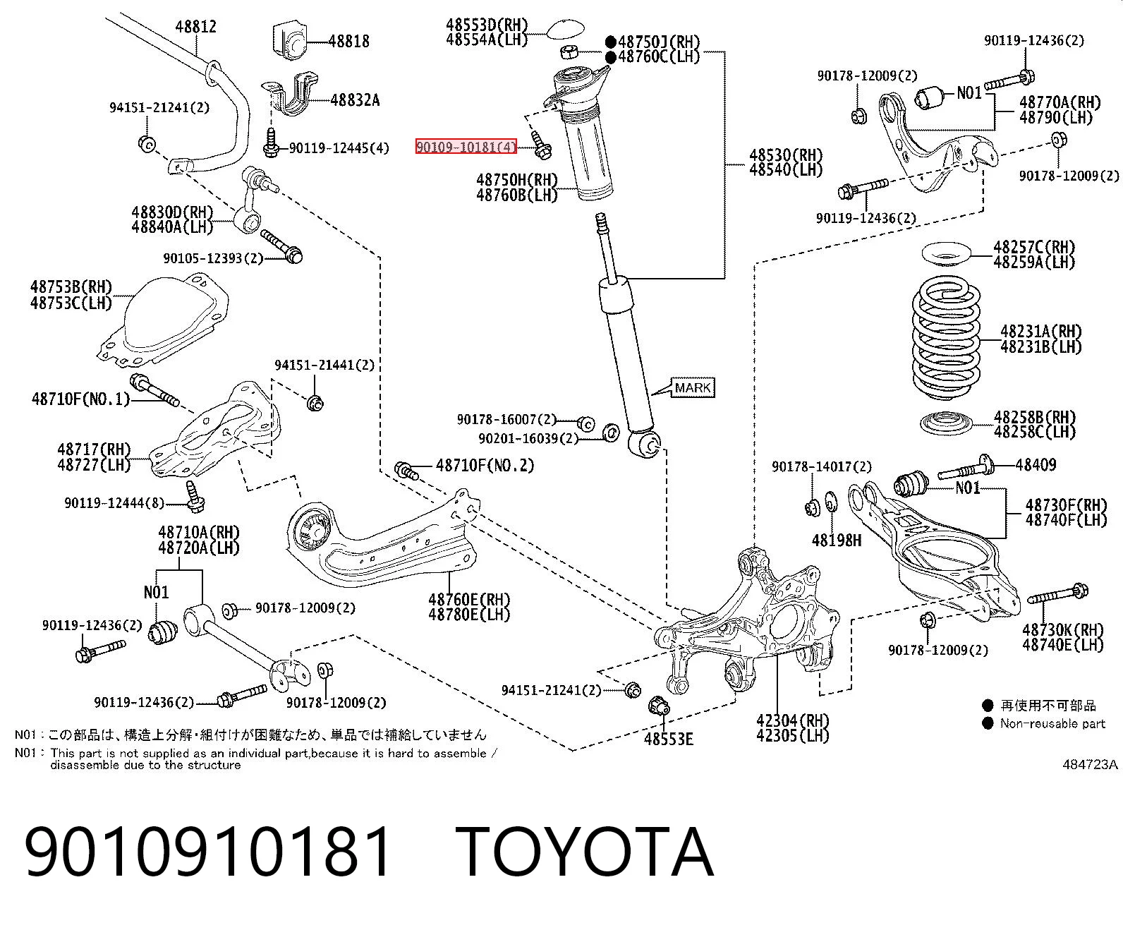 9010910181 Toyota