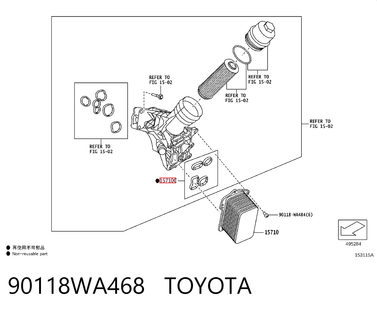 90118WA468 Toyota