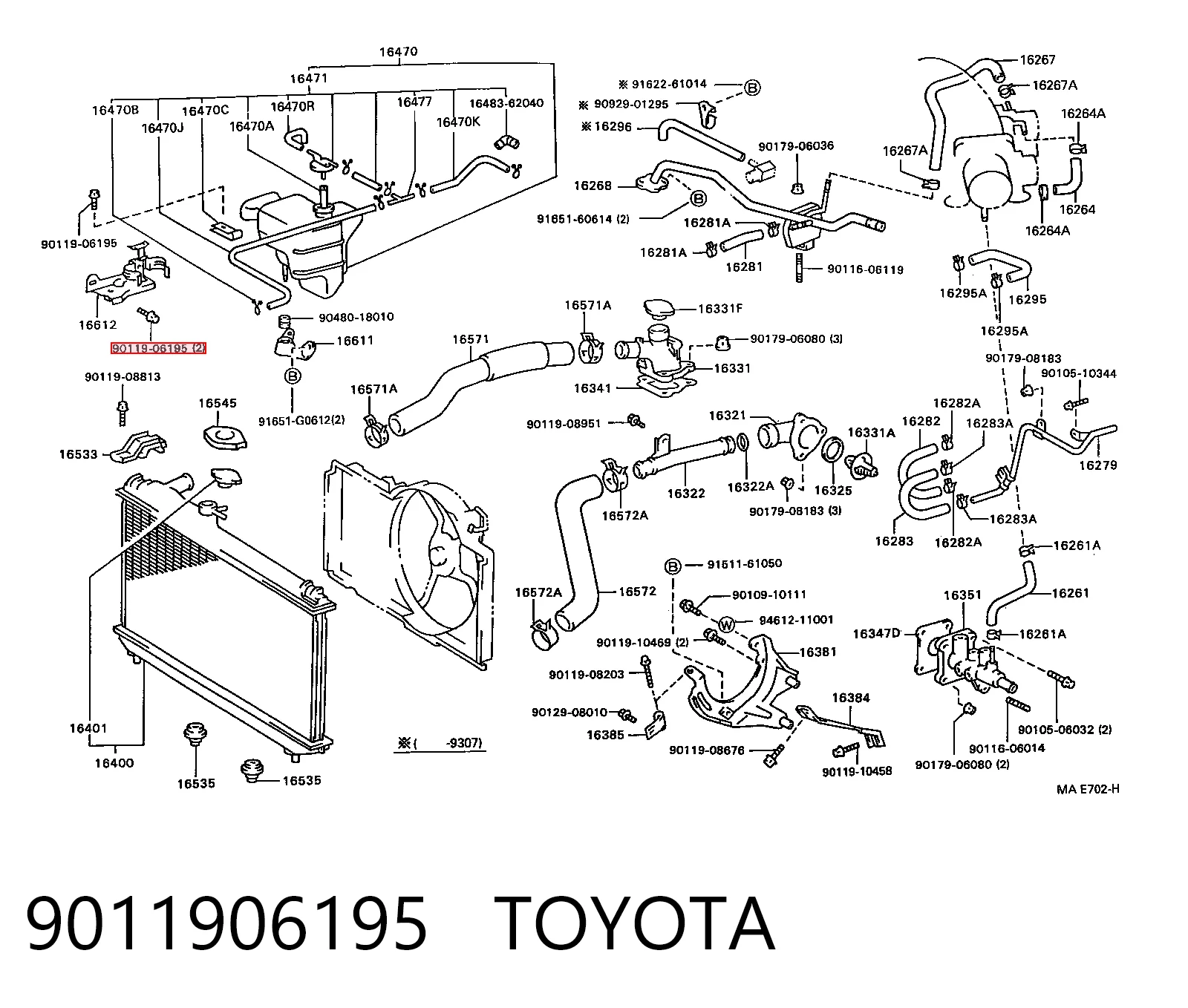 Tanque de expansão do sistema de esfriamento para Toyota Camry V10