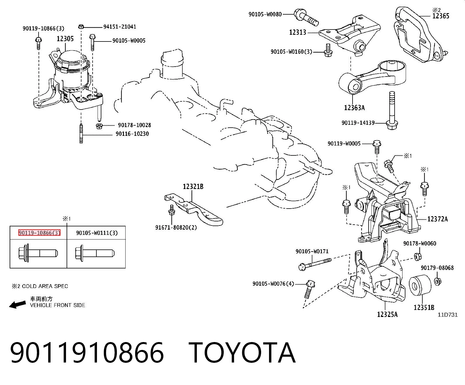 9011910866 Toyota