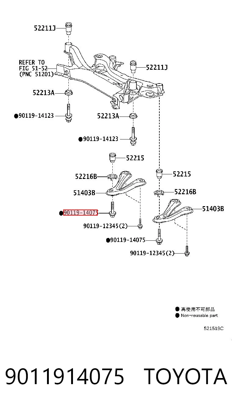 9011914075 Toyota