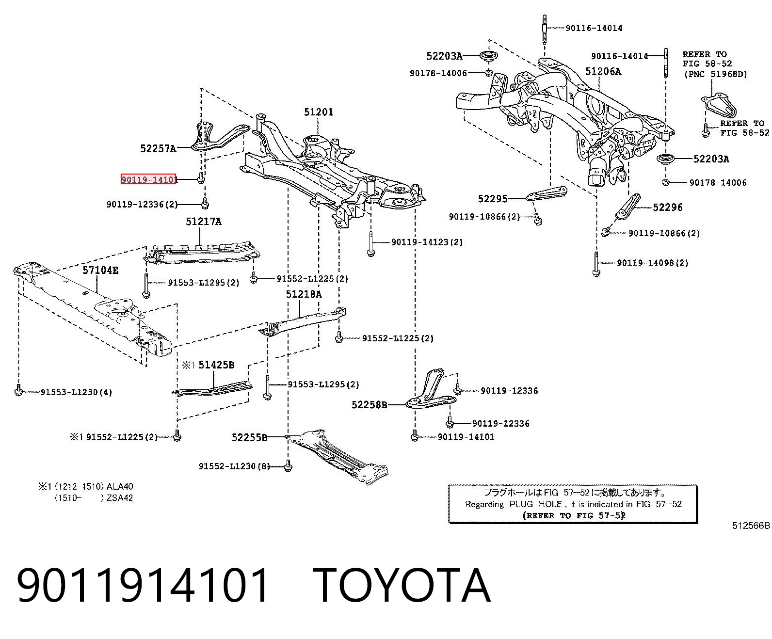 9011914101 Toyota