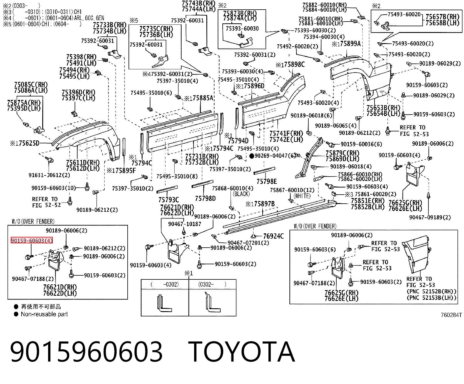 9015960603 Toyota Cápsula (prendedor) de fixação do forro do pára-choque do pára-lama dianteiro